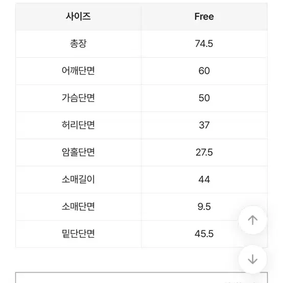 에이블리 교신 여신 원피스 블랙 검정 어깨 까꿍 여리여리