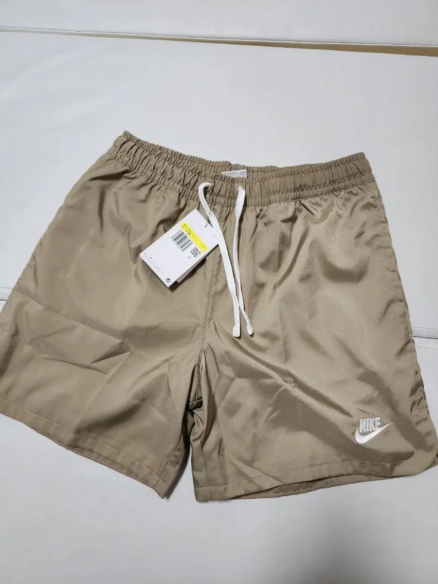 NikeShorts