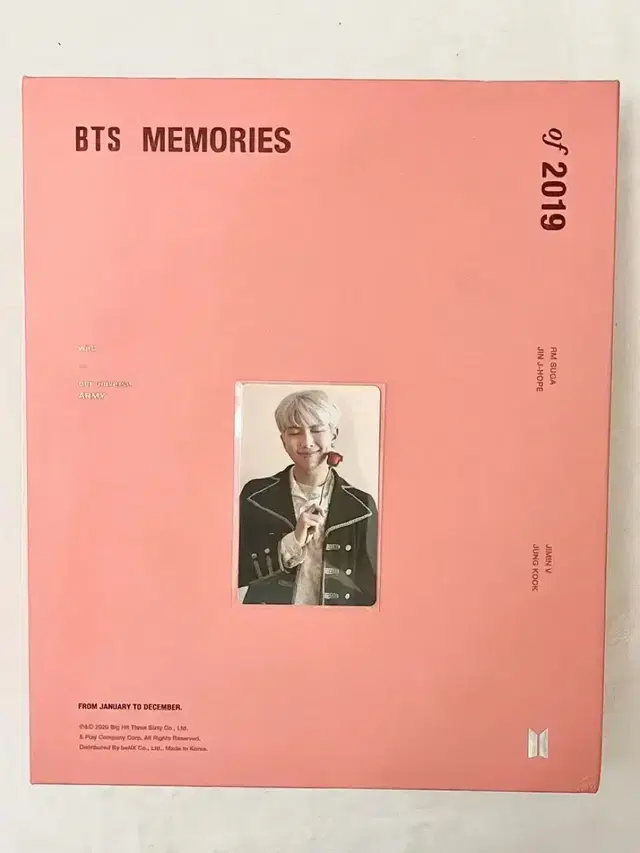 방탄소년단 2019 메모리즈 Memories DVD 남준 포카 풀구성