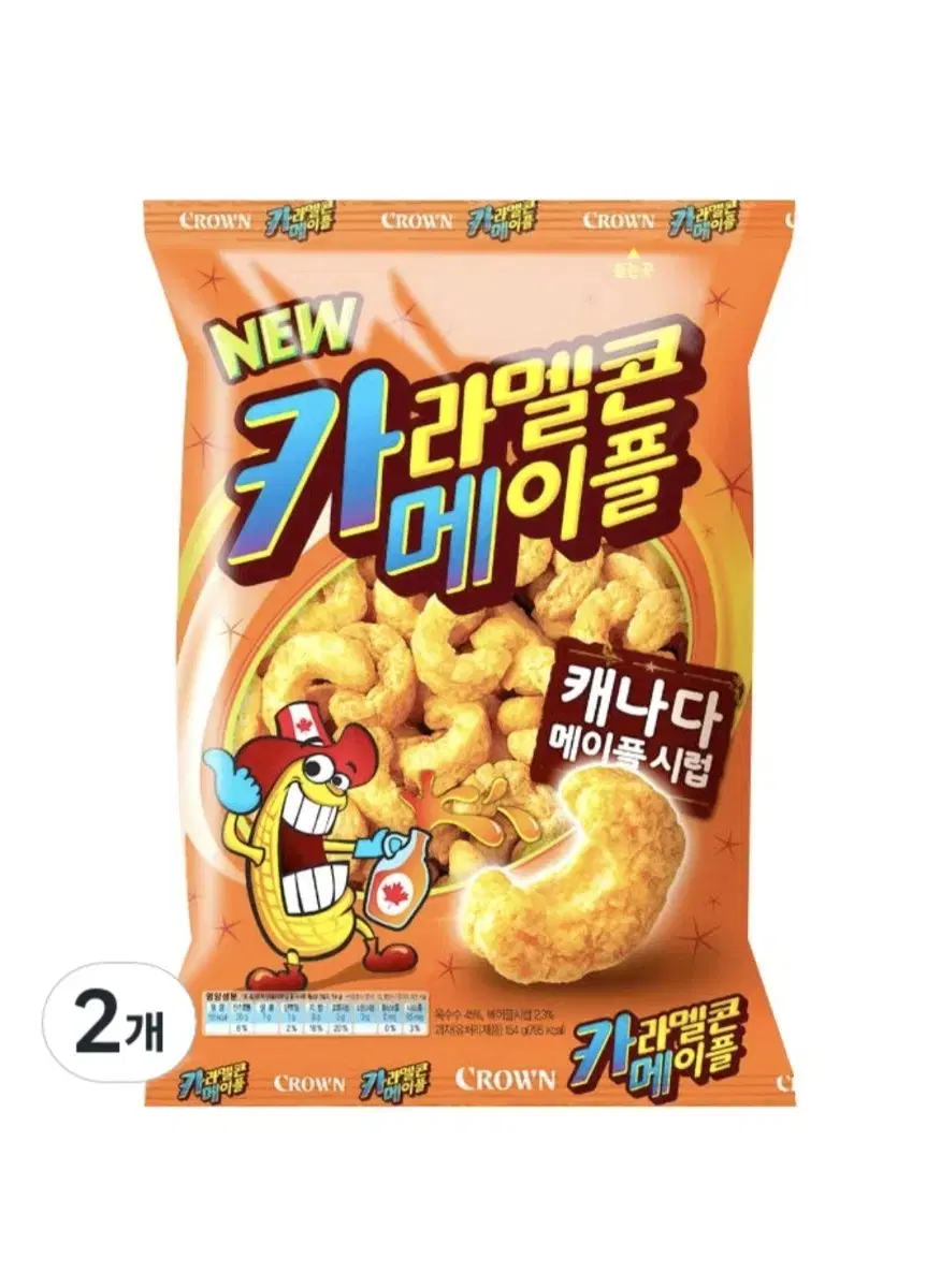 크라운 카라멜콘 메이플 154g 2봉 무료배송 캬라멜콘 카라멜콘