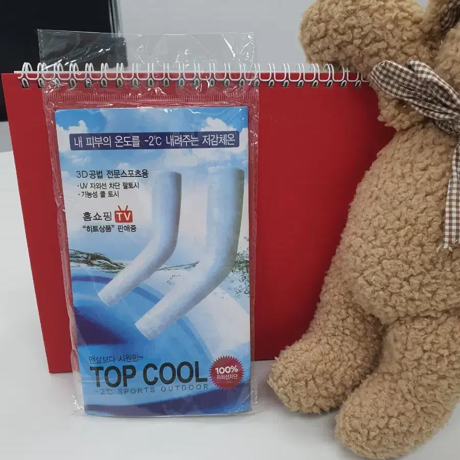 TOP COOL 쿨토시 자외선차단 팔토시