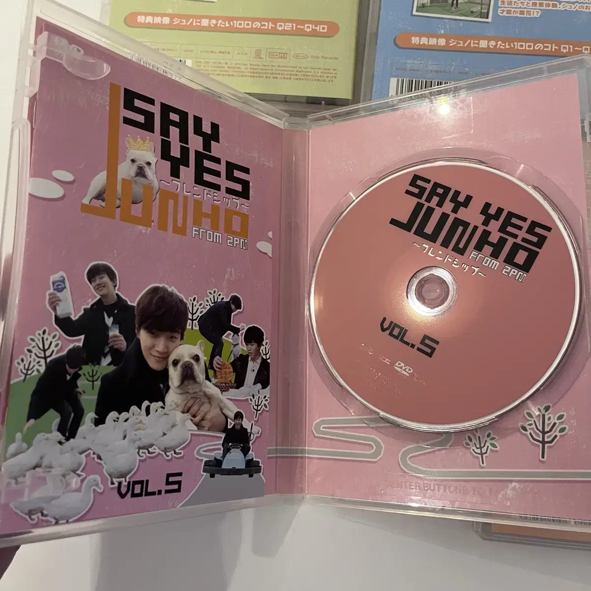 2pm 이준호 일본 예능 DVD 세이예스프렌드십 준호 1~5 풀세트