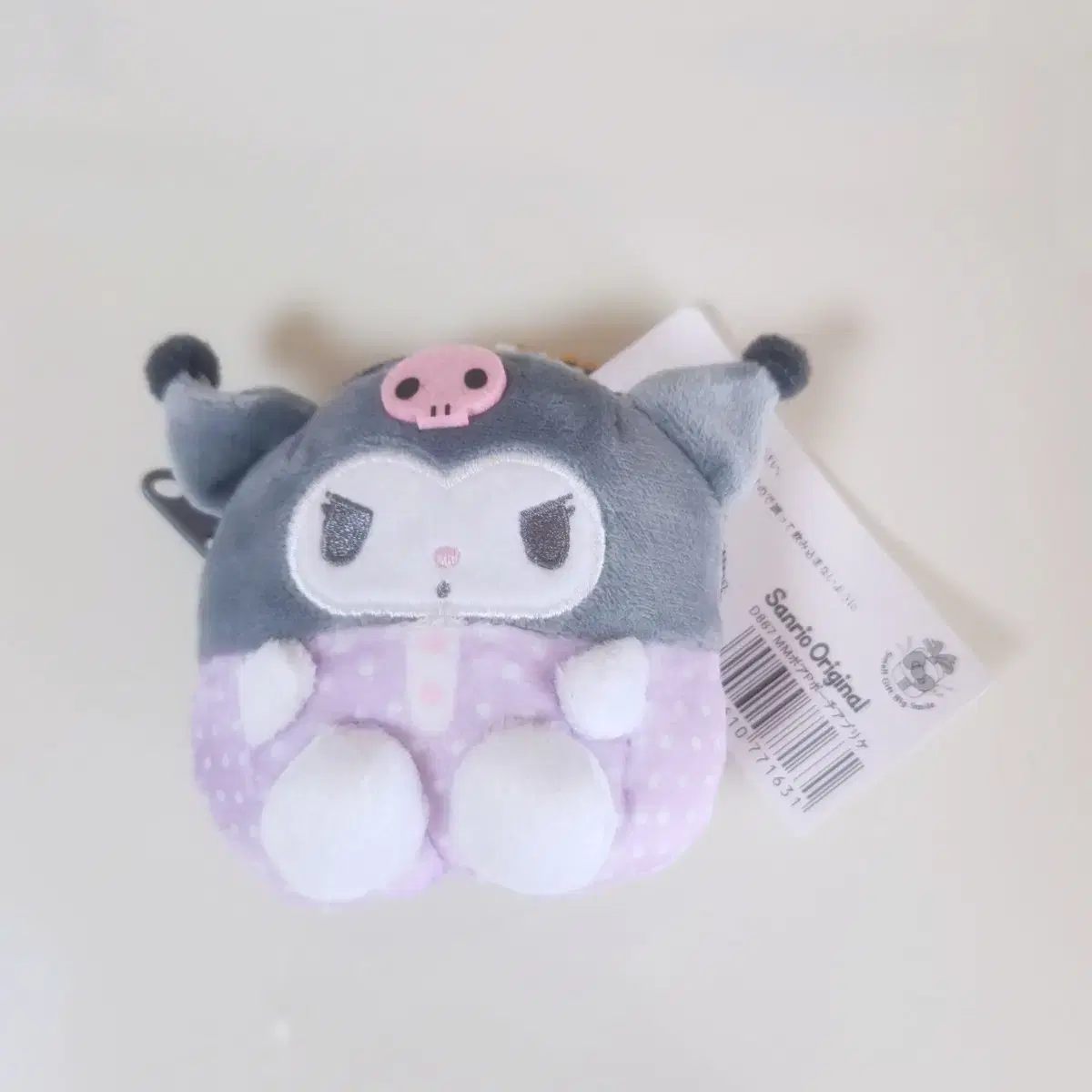 Sanrio Kuromi Coin Purse