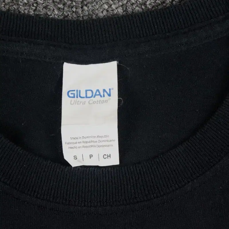 GLDAN VINTAGE T-Shirt 길단 반팔티셔츠