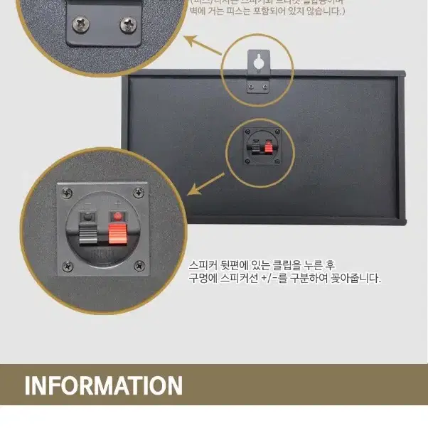 스피커 10인치 1조(2개) 새제품