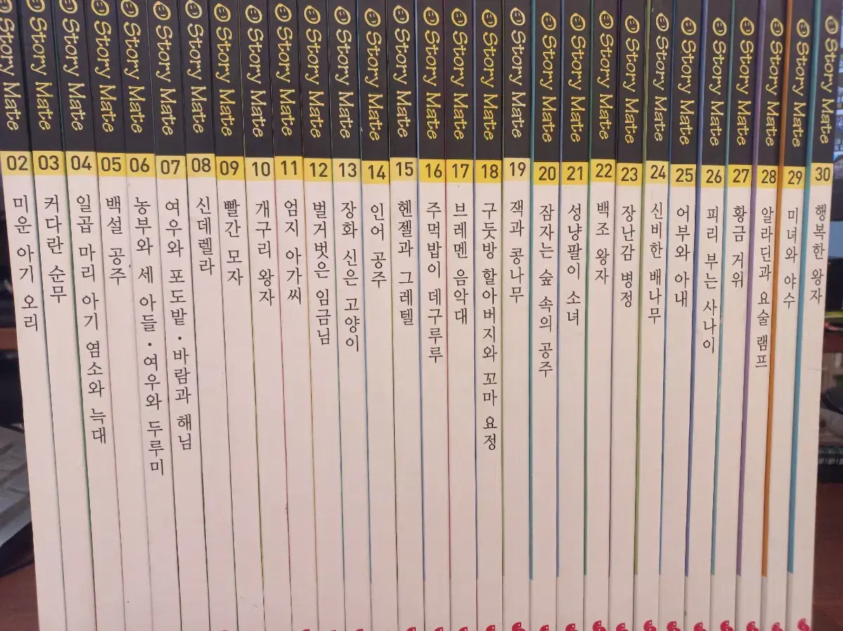 대교 story mate  영어+한글판+dvd