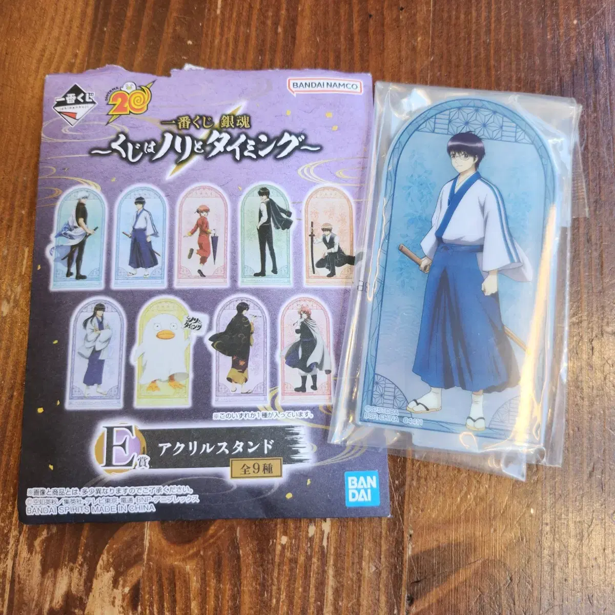 Gintama Shinpachi Acrylic Stand