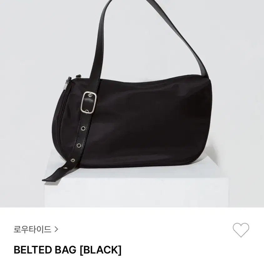 로우타이드 벨티드 백 블랙 belted bag black