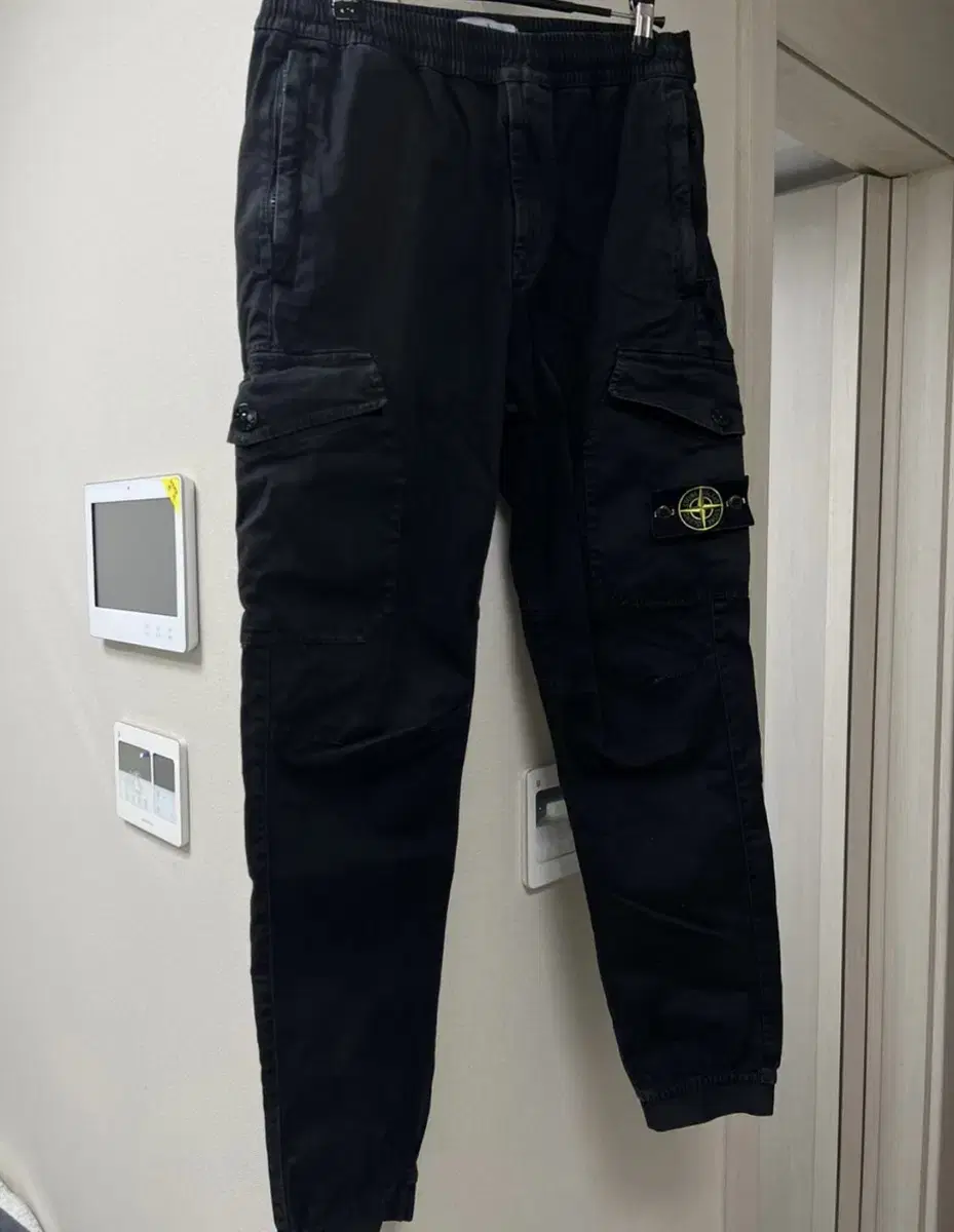 Stone Island Cargo Jogger Pants (30-32)