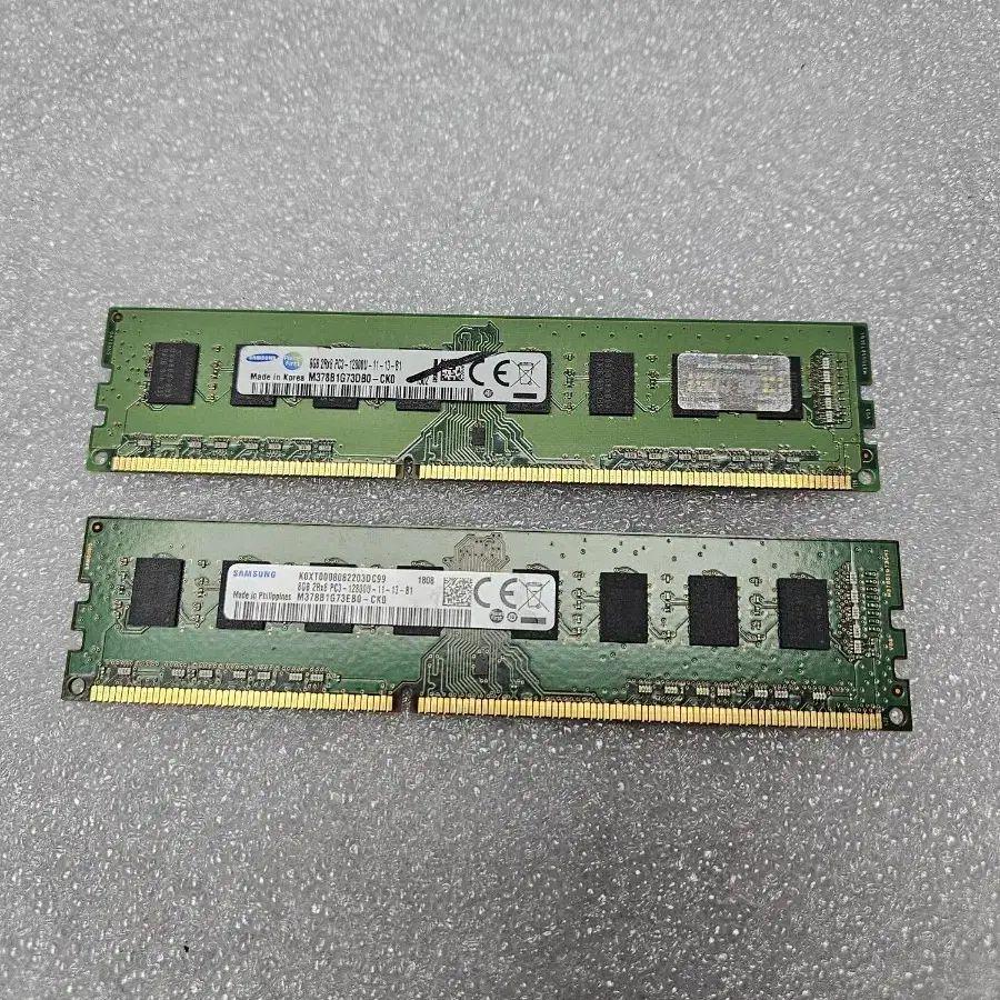 삼성 램 DDR3 8기가 2개 입니다