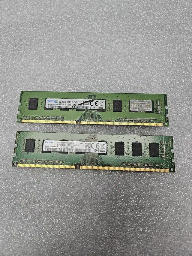 삼성 램 DDR3 8기가 2개 입니다