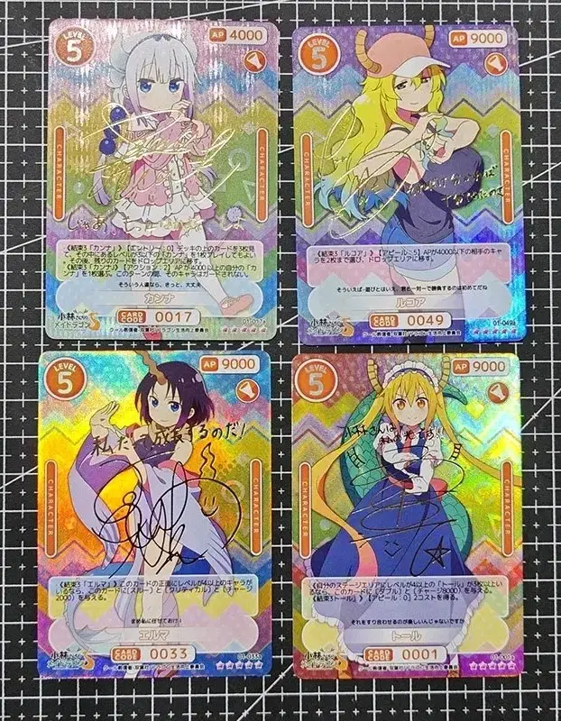 OSICA Kobayashi Meidreagon SP SSP Kard