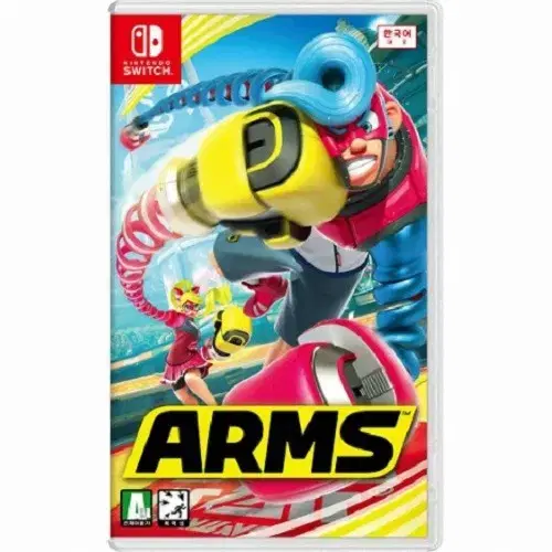 arms 권투게임 칩 팔아요(닌텐도) 사용한지 1년됐어용