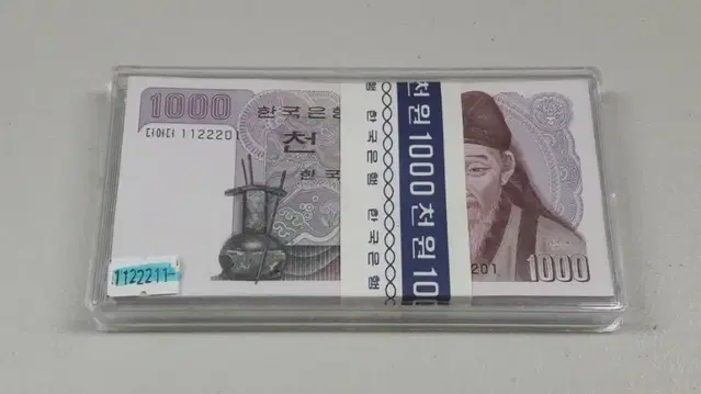 1983년 한국은행 2차 1000원 1122211 삼봉레이더 다발