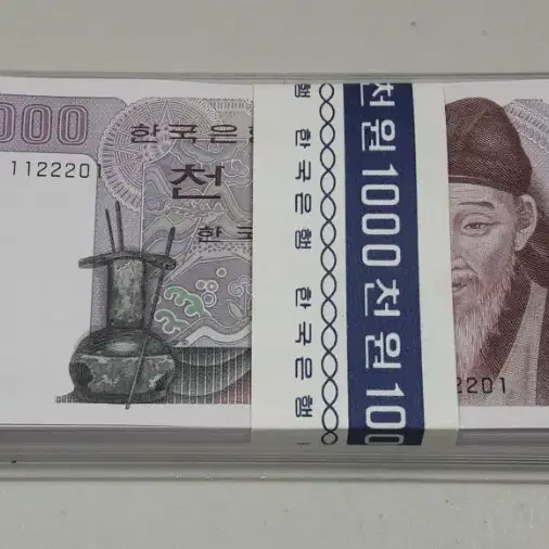 1983년 한국은행 2차 1000원 1122211 삼봉레이더 다발