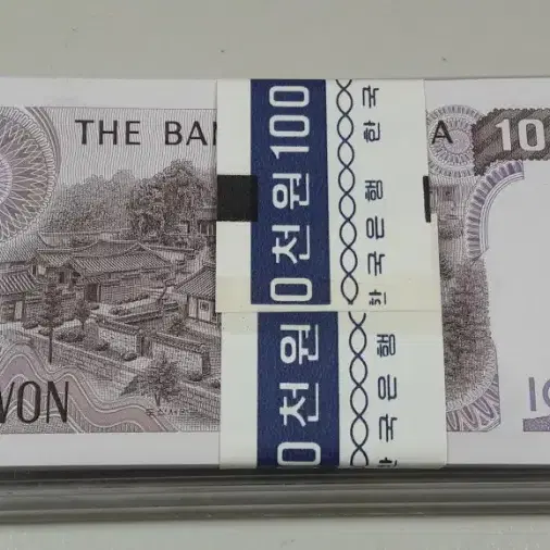 1983년 한국은행 2차 1000원 1122211 삼봉레이더 다발