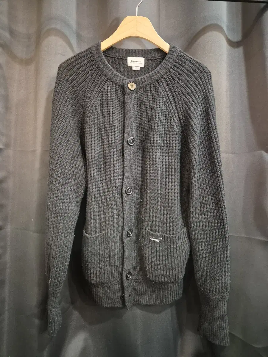 Covernat Genuine Knit Cardigan (de-linted)