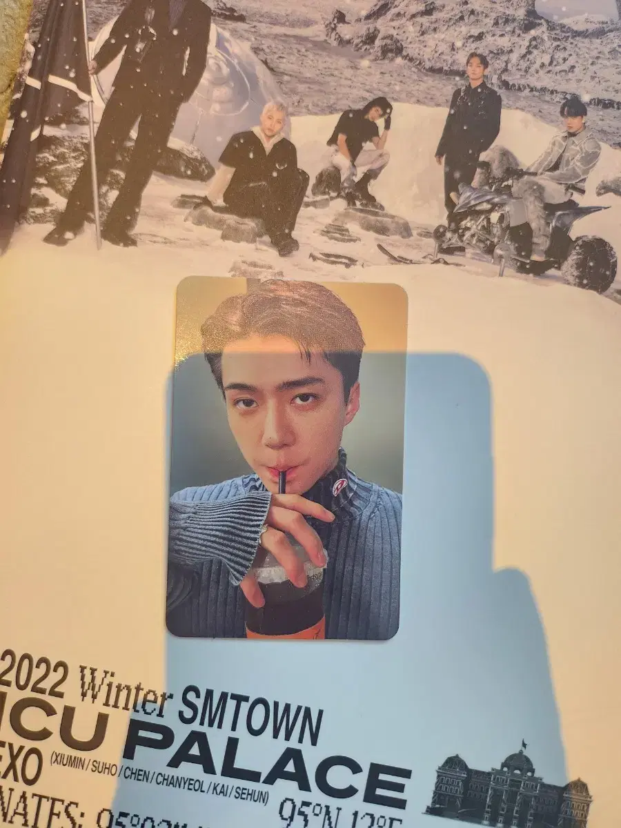 2022 Winter SMTOWM exo sehun photocard wts 