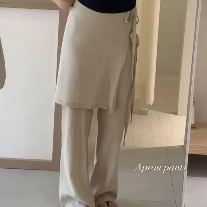 아우로 apron pants