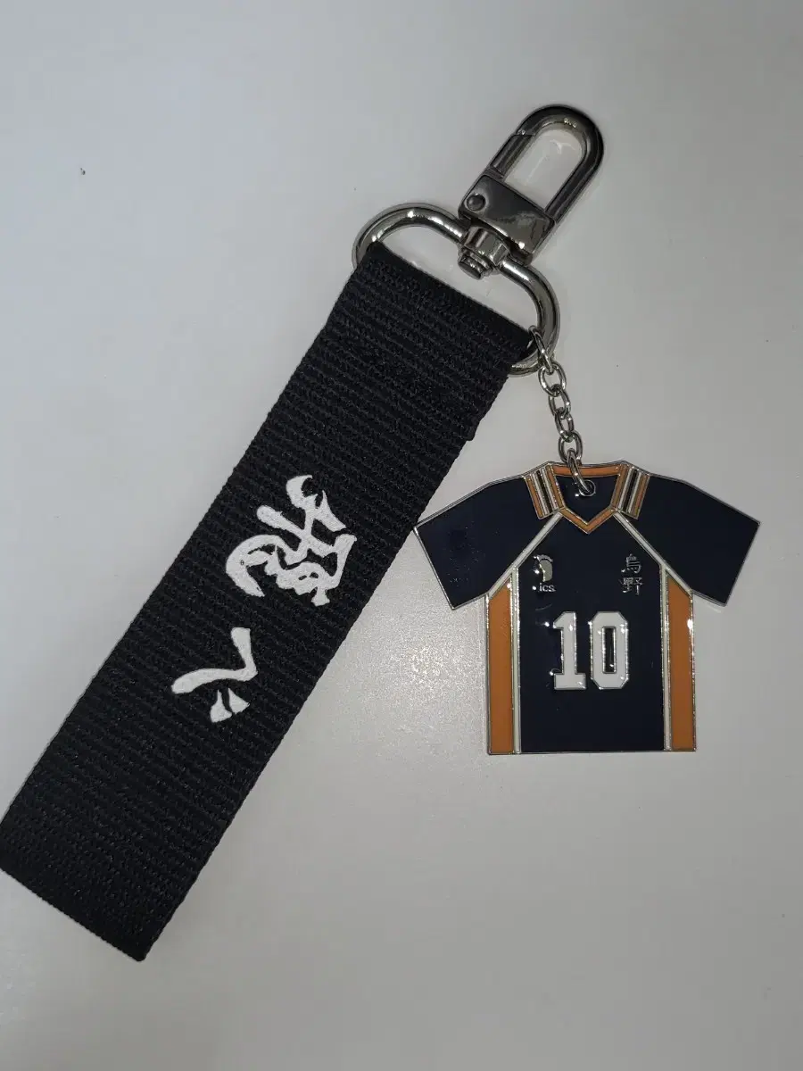 Class) Haikyuu hinata Metal Uniform keyring CGV Modern Pop Up