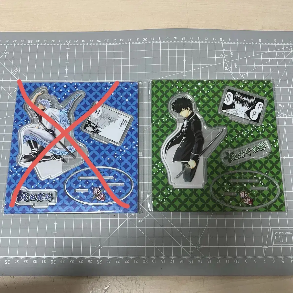 Unsealed) Gintama Shop Diorama Hijikata