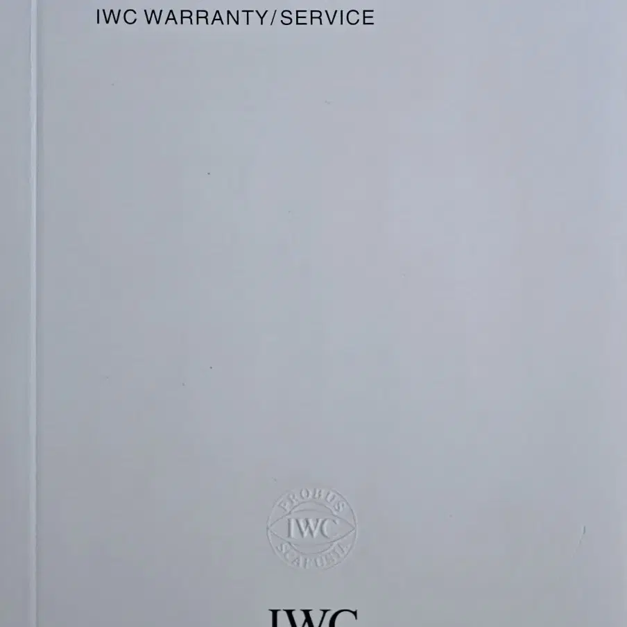 iwc시계