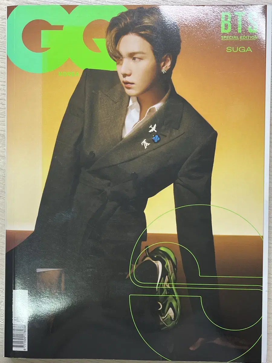 GQ suga cover photo