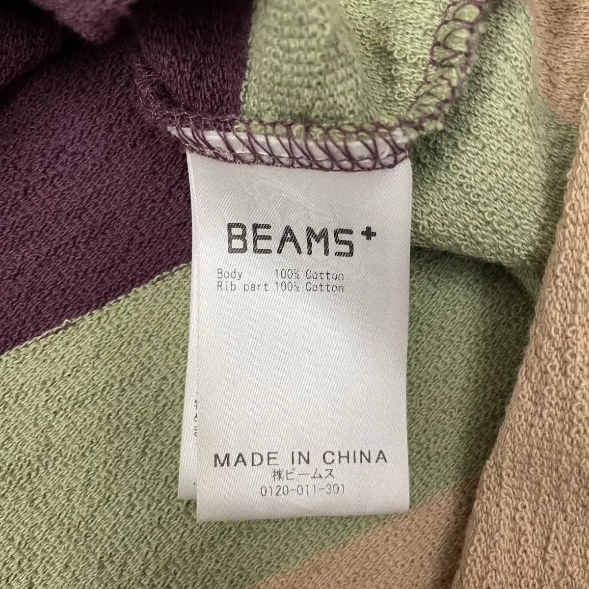 BEAMS PLUS 스트라이프 롱슬리브 멀티(100-105)