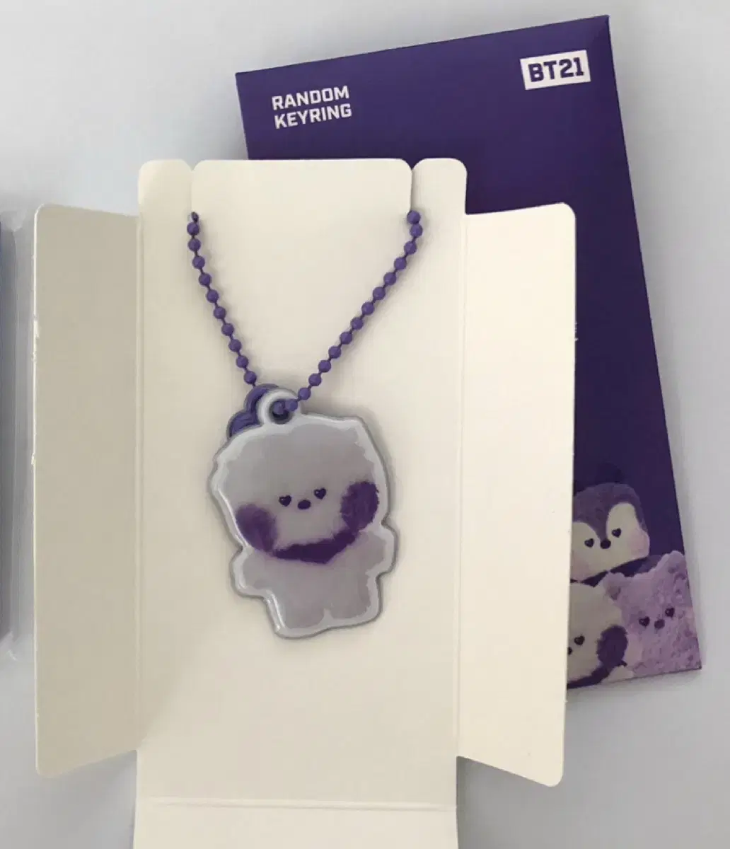 bt21 RJ 알제이 퍼플위시 키링 석진 방탄