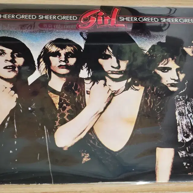 Girl - Sheer Greed (LP)