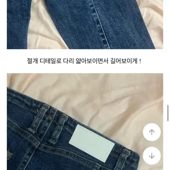 하루 로우라이즈 슬림 부츠컷 중청s