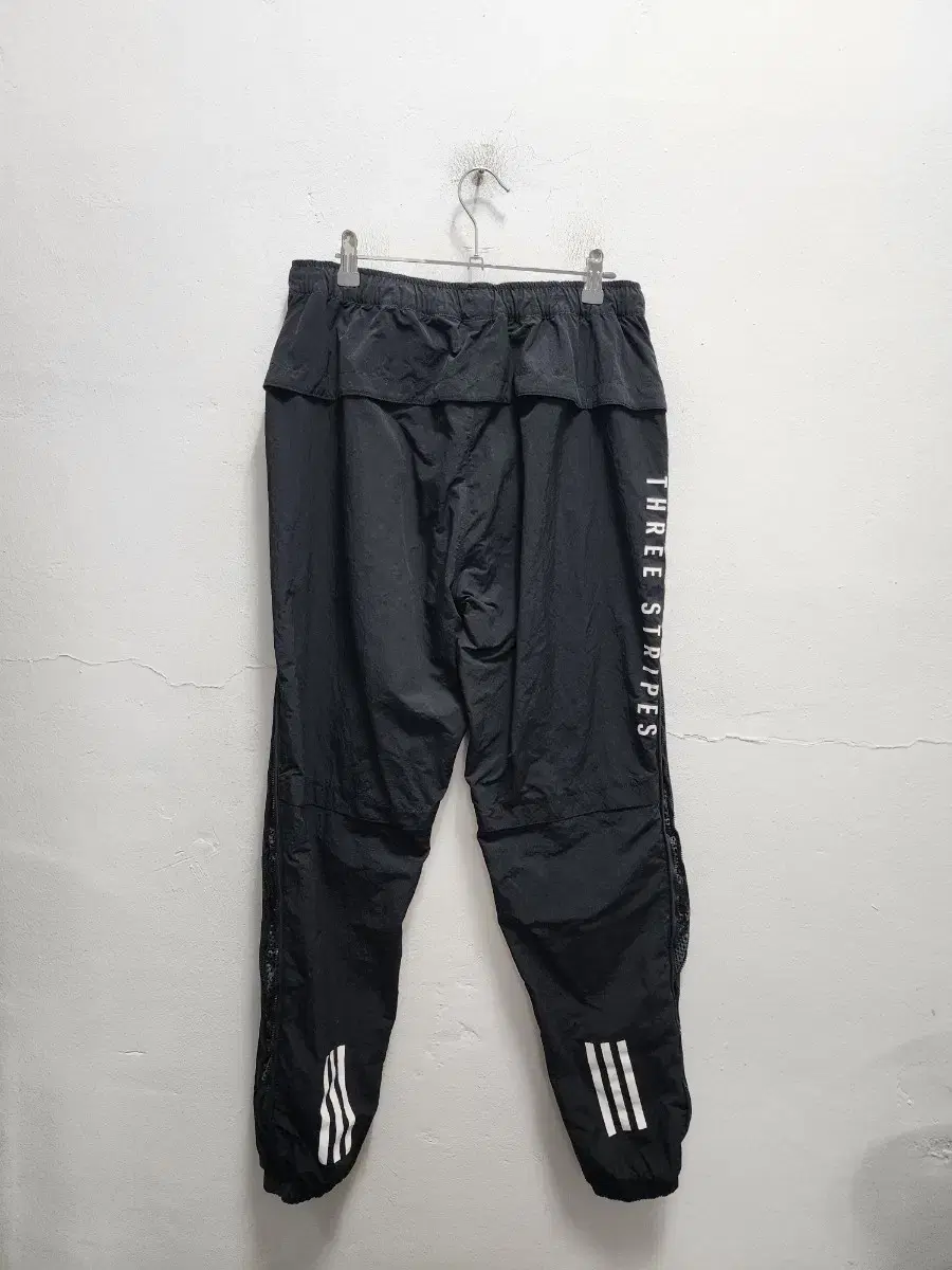 Adidas Incised Chuu Running Pants