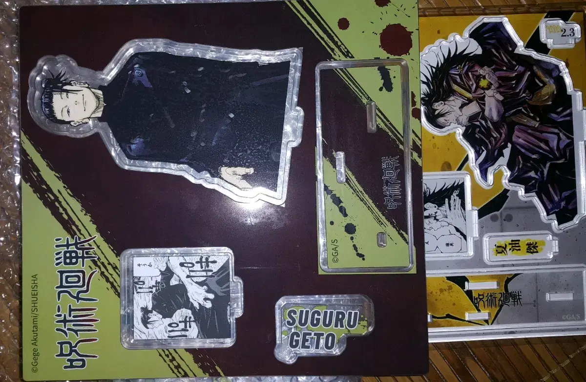 Zuu Spinning Ghetto Suguru birthday Diorama Jungle Shop bulk Half-priced Delivery acrylic Stand