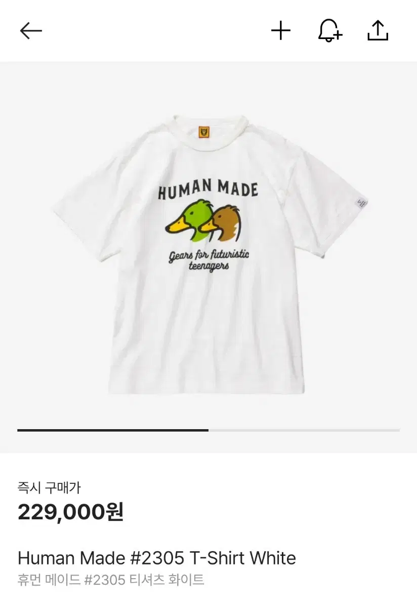 Humanmade Short Sleeve