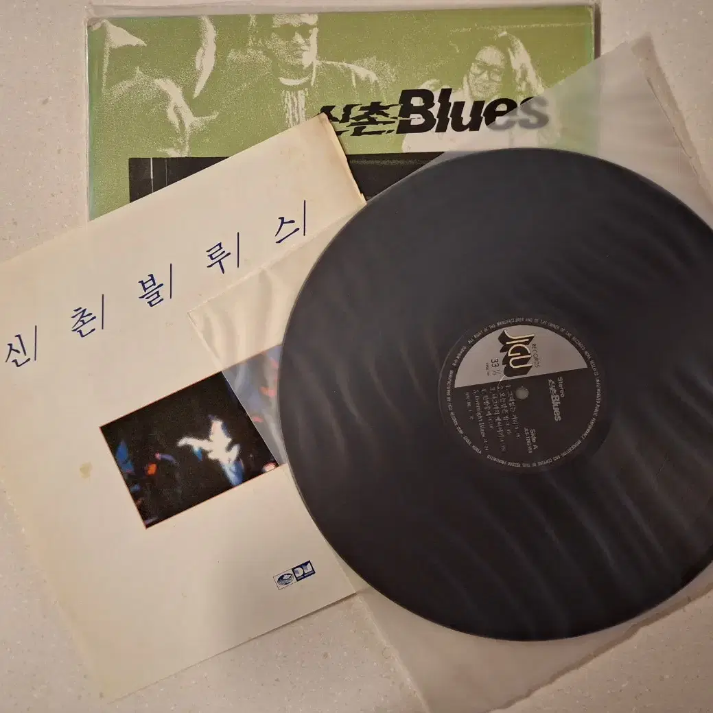 초판1신촌Blues 1집 Lp