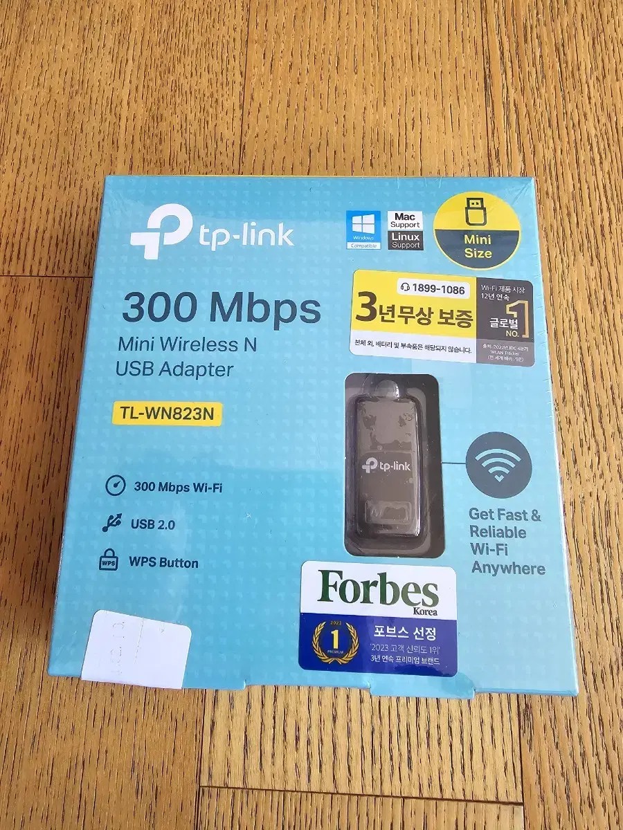 (New)TP-LINK Mini Wifi Dongle is sold.