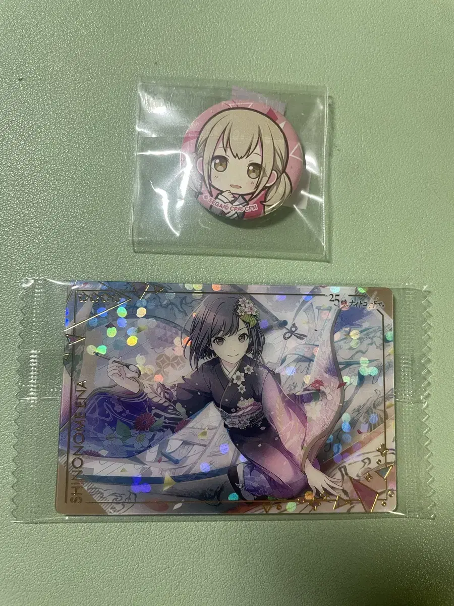 Pseudo Azusa and Kohane Badges, Shinonome Ena Wehasu kard bulk Sells