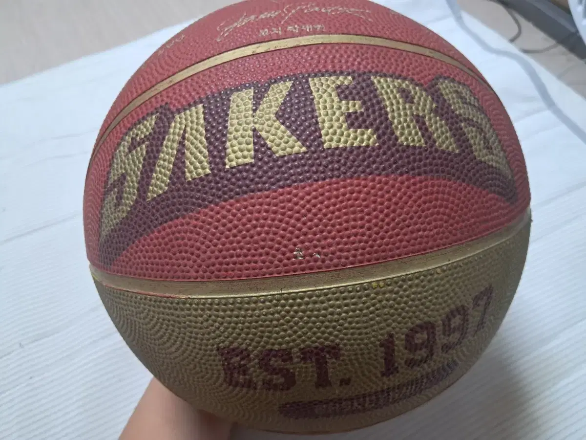 Changwon Basketball TeamSigned Basketballs for sale