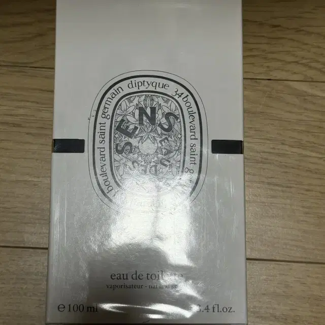 딥티크 오데썽 100ml 새상품