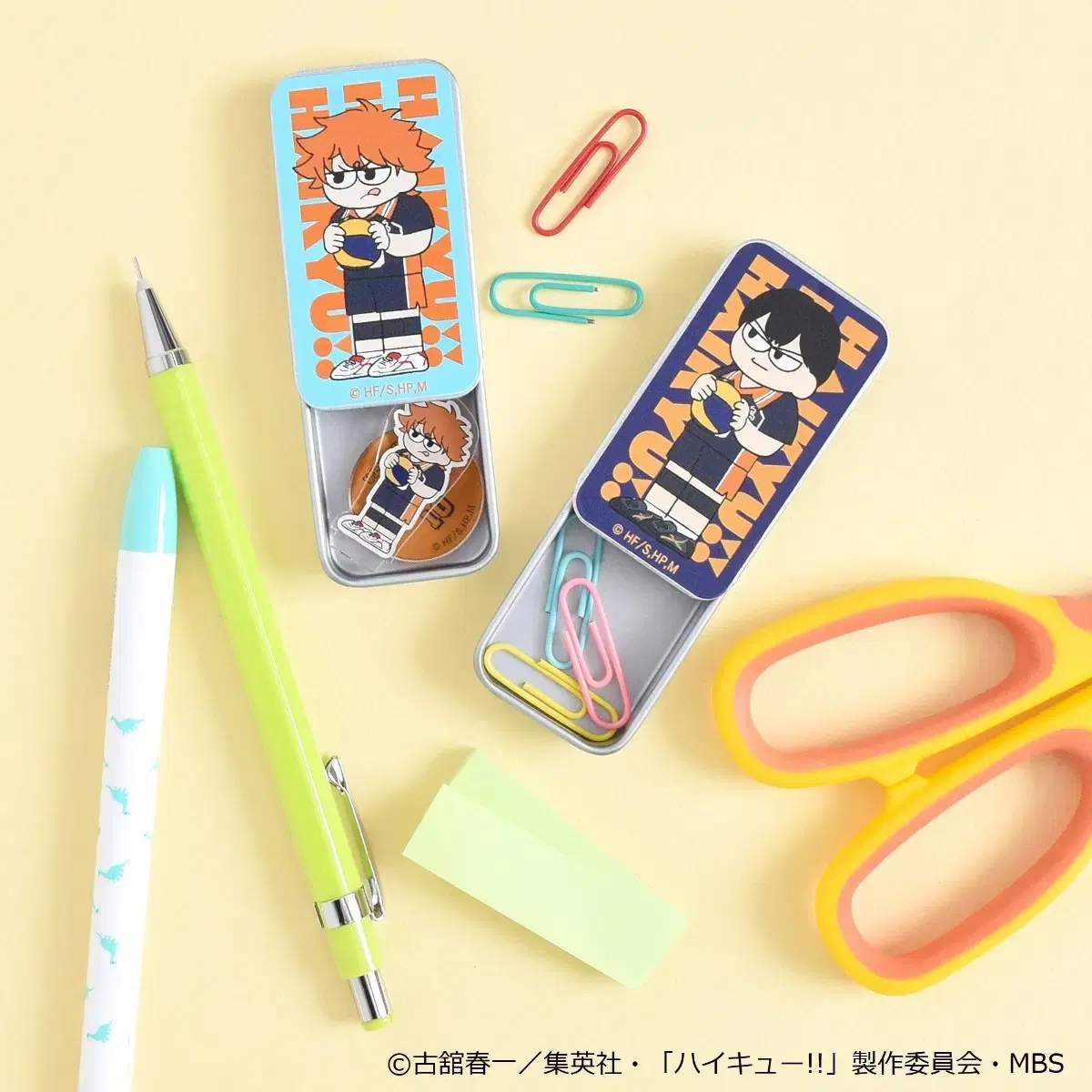 Haikyuu Jirori Mini Tin Case Hinata