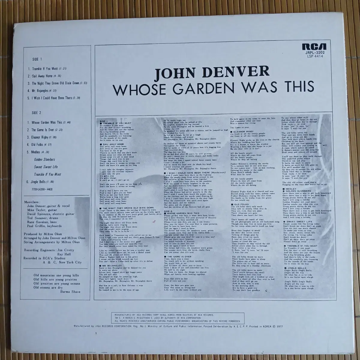 Lp중고 존 덴버 JOHN DENVER 음반 판매합니다.