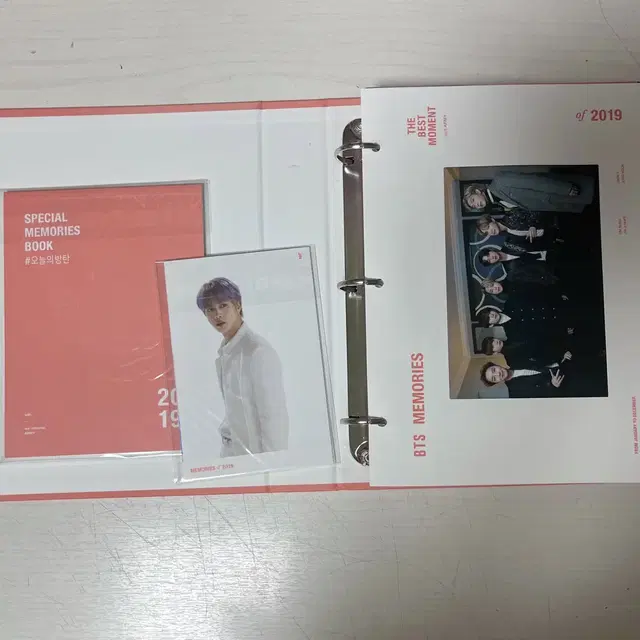 bts 방탄 2019 2020 메모리즈