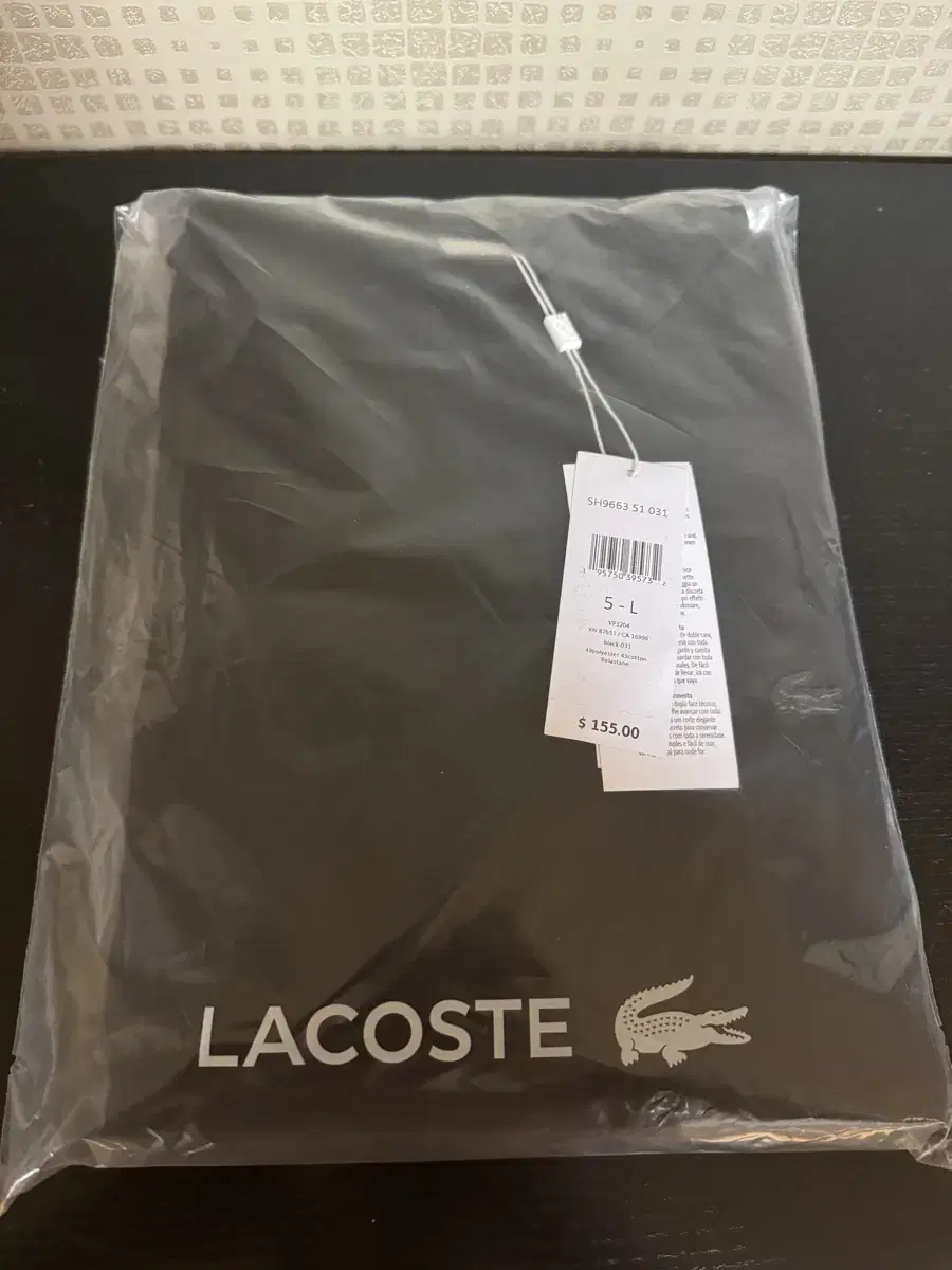 Lacoste Hoodie L