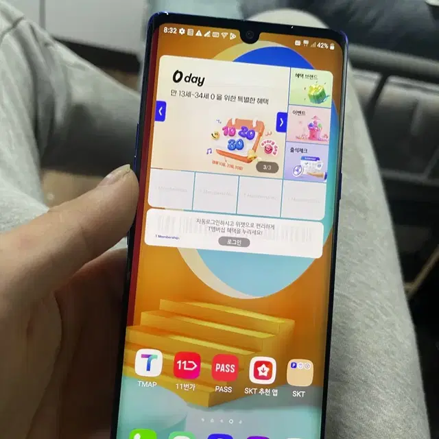 LG G900N