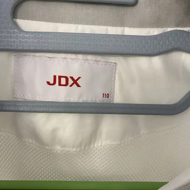 110)JDX 흰색 바람막이 자켓