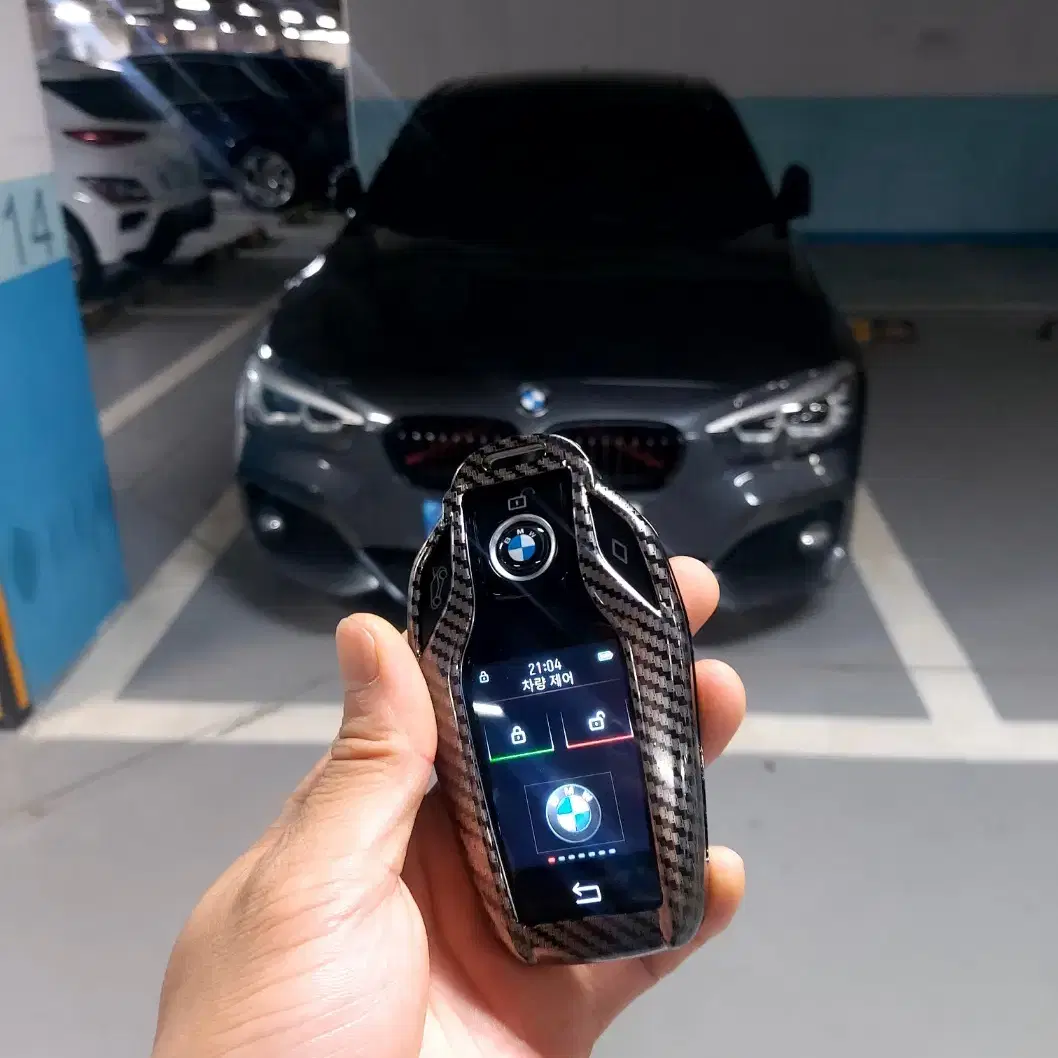 BMW 자동차키 기존 키를 최신 디지털 스마트키로 업그레이드 개조 제작