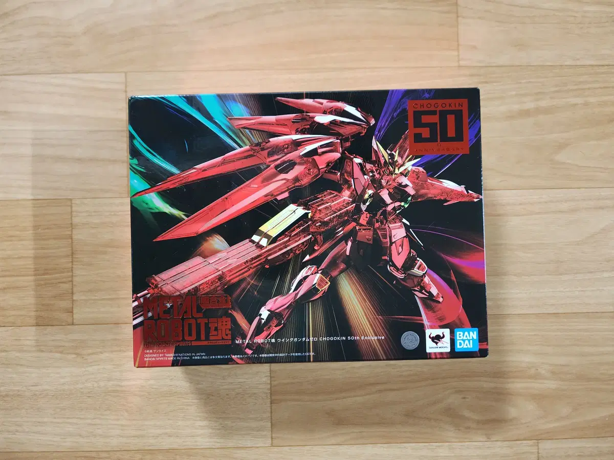 Vahn Metal Robot Hon Wing Gundam Zero Super Alloy 50th Anniversary Edition to be sold