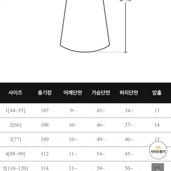 리리앤코 리본 롱원피스 66