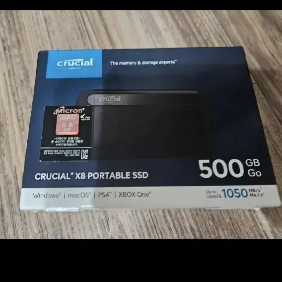 삽니다 ssd 500 512 삽니다