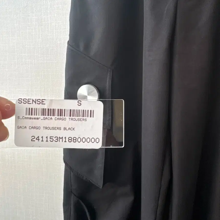 S]CMMAWEAR CommaWear Gaia Cargo Pant Trouser #cmmawear,#커마웨어